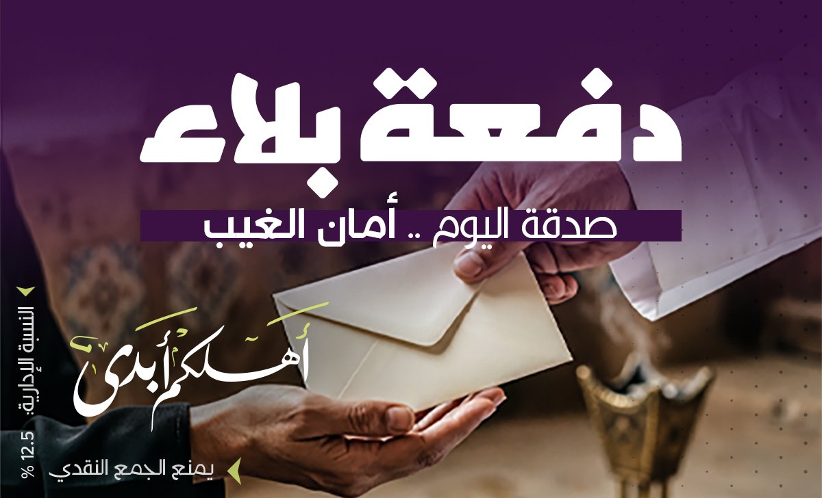 ����� ���� ����